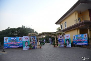 Loafer Movie Platinum Disc Function